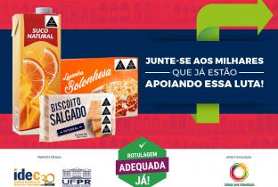 Por uma Rotulagem Nutricional Adequada já! 